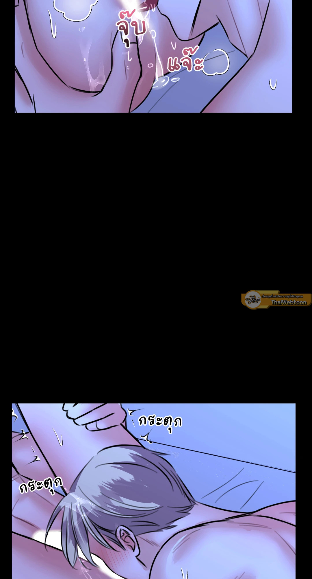 หน้า 44