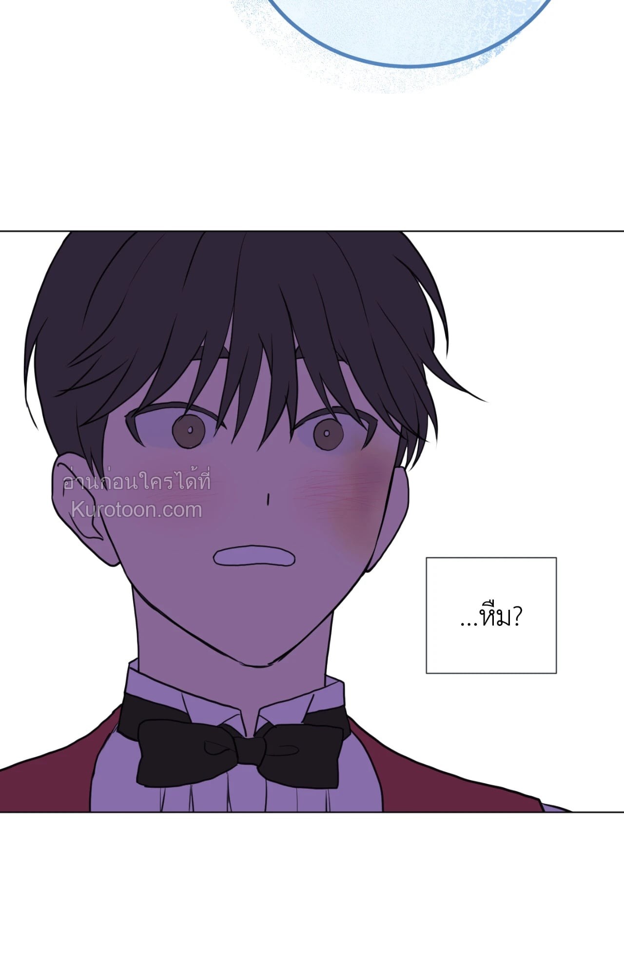 หน้า 73