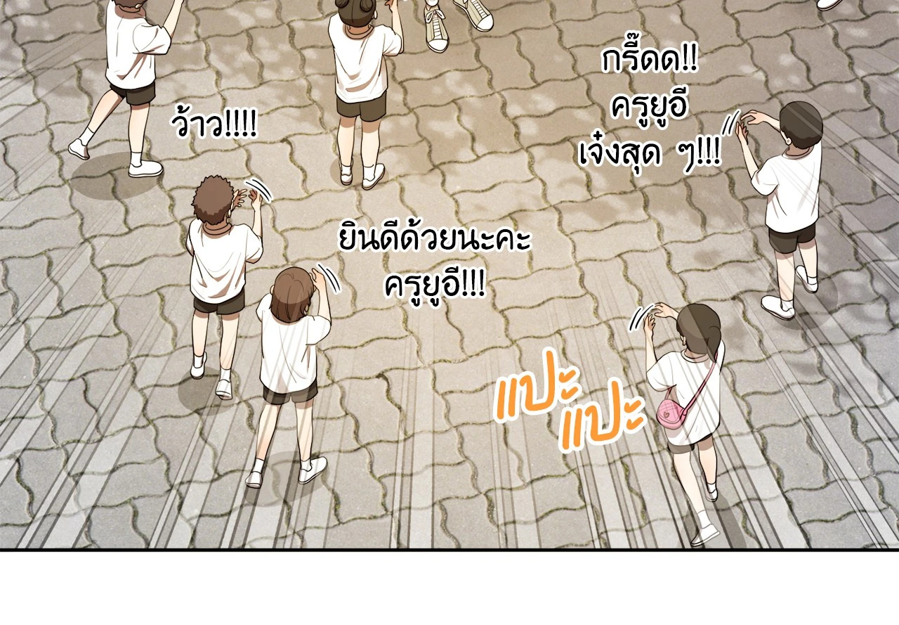 หน้า 98