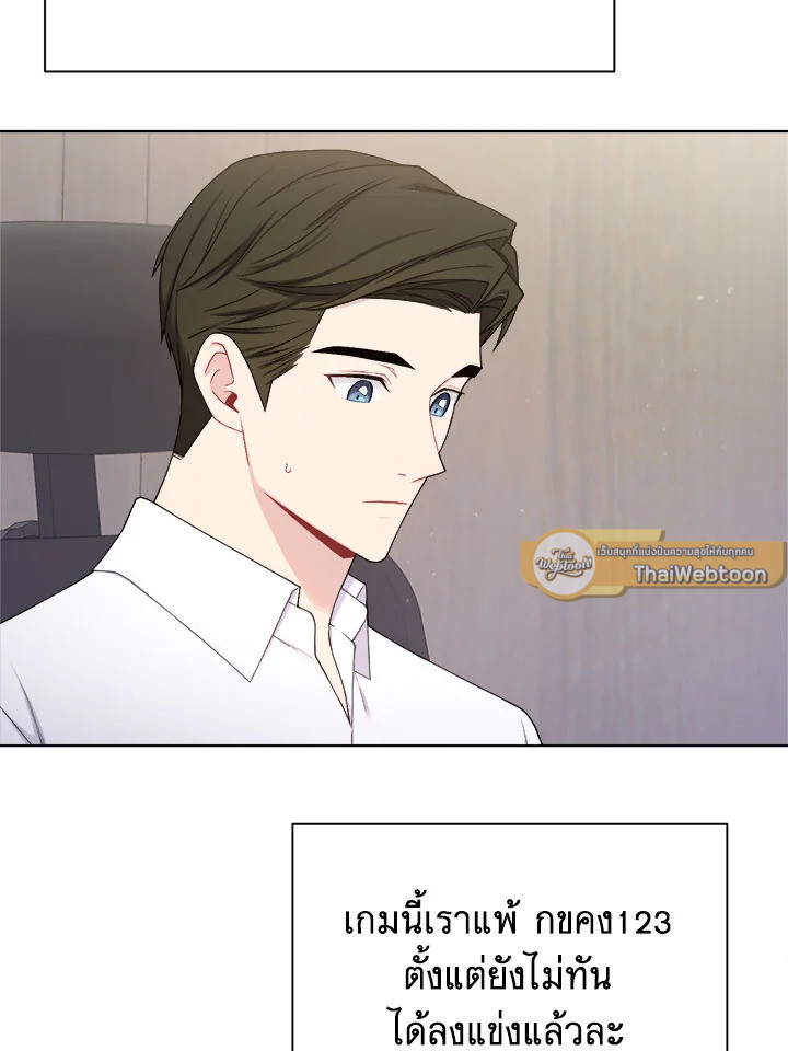 หน้า 90