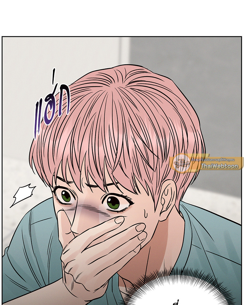 หน้า 93