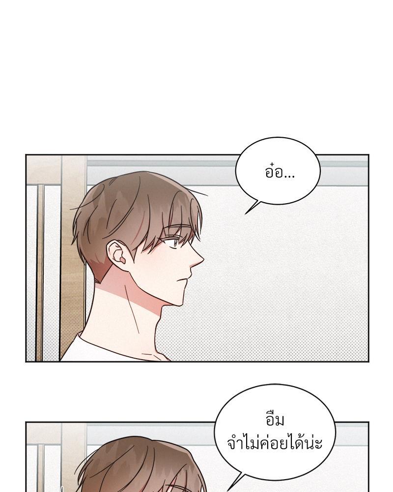 หน้า 46