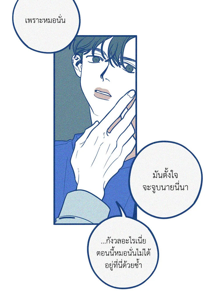 หน้า 51