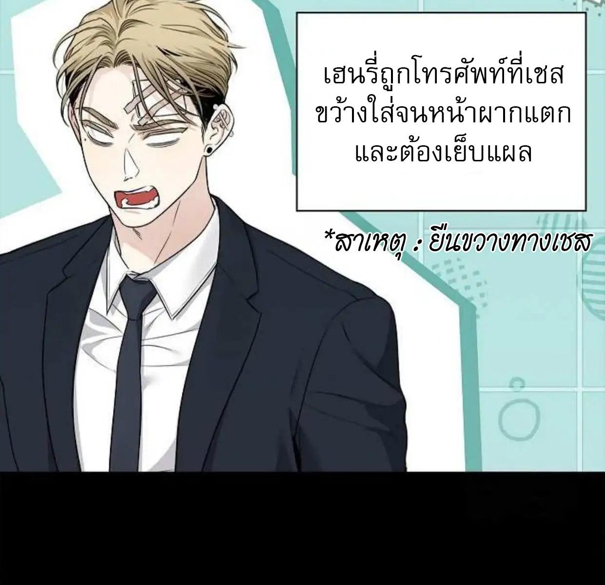 หน้า 31