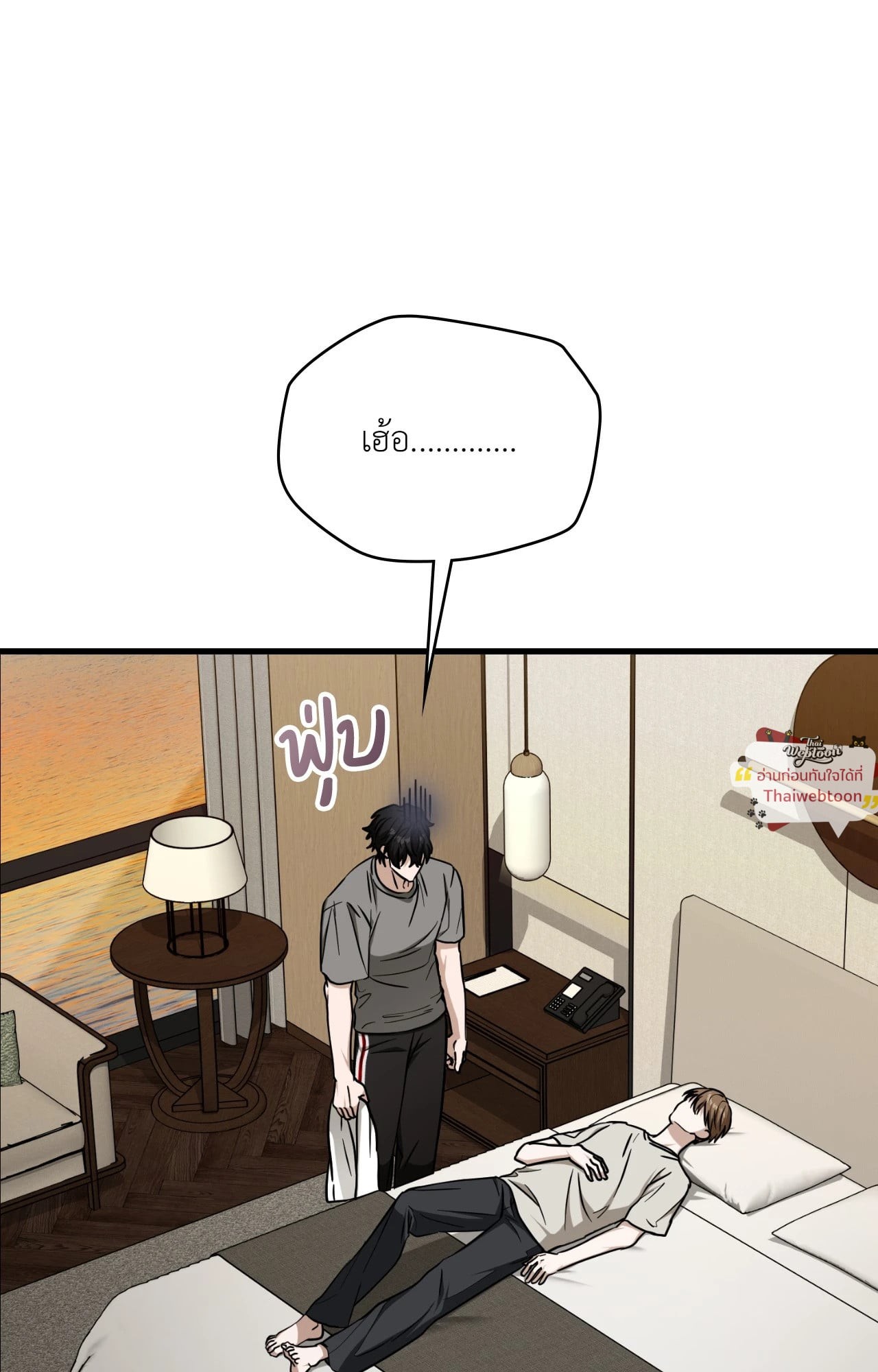 หน้า 59