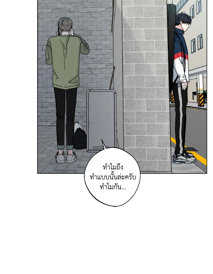 หน้า 64