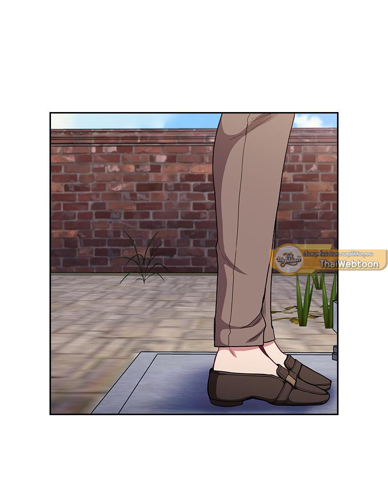 สัมพันธ์กำมะลอ | Bride-To-Be (R+) ตอนที่ 28 - รูปที่ 2