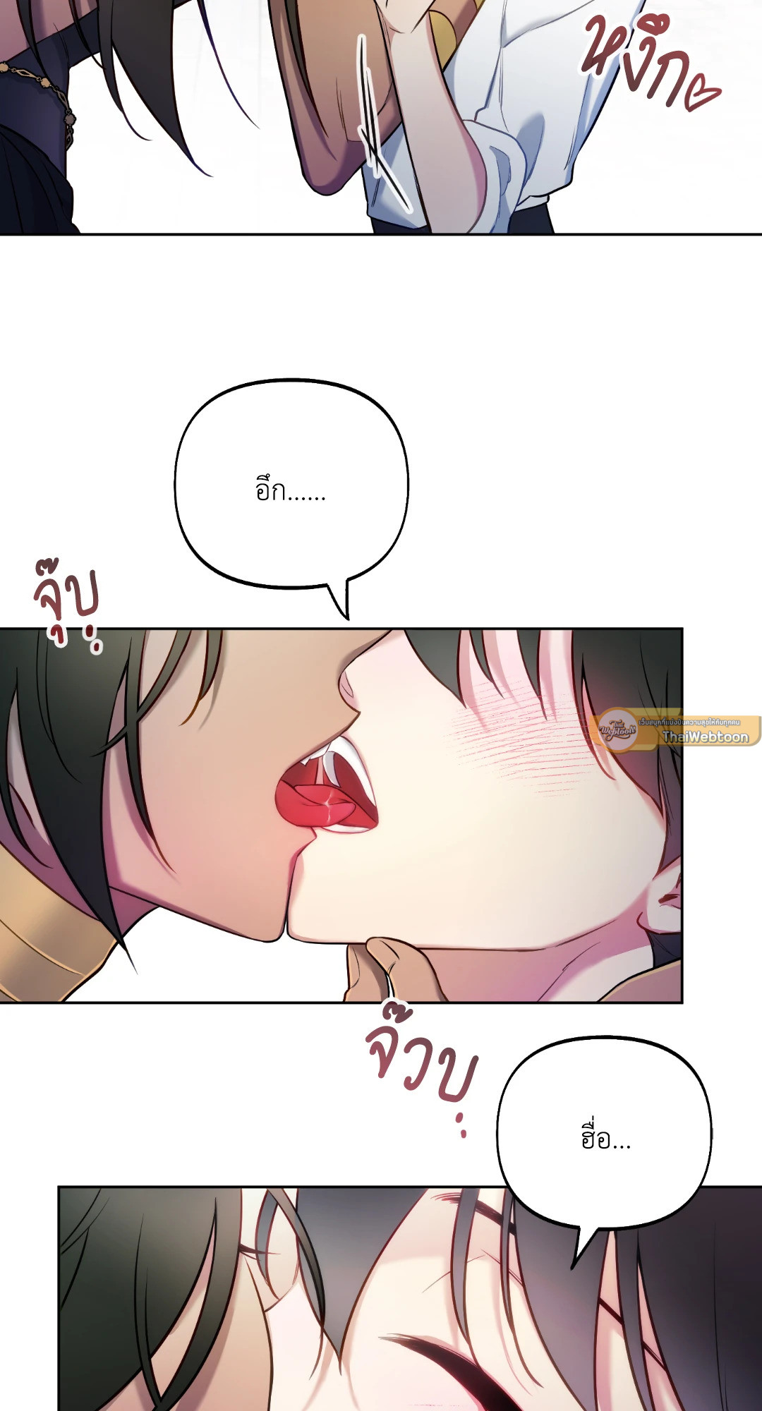 หน้า 52