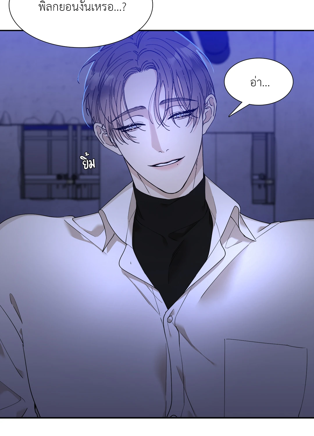 หน้า 44
