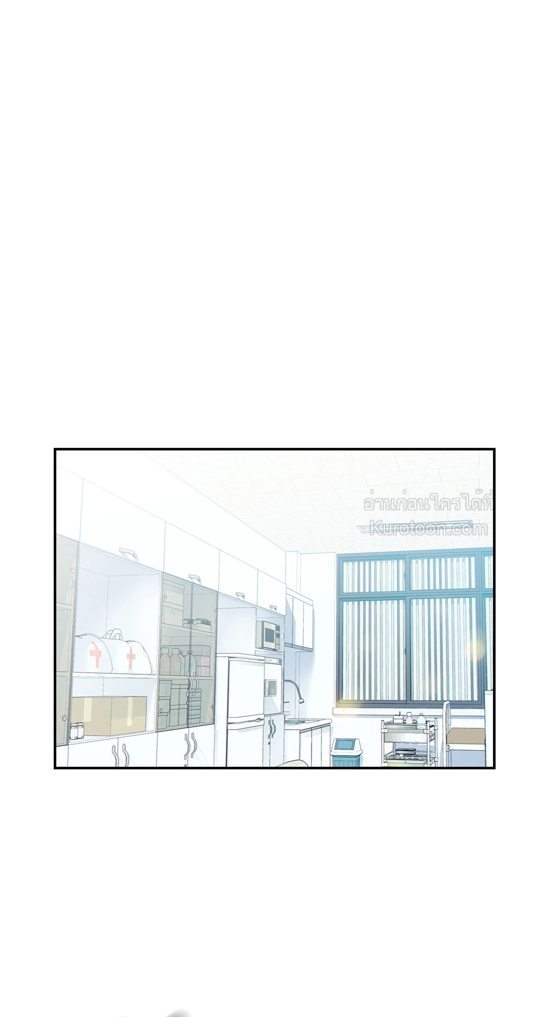 หน้า 59