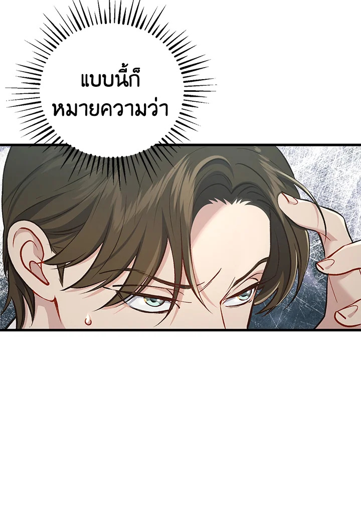 หน้า 126