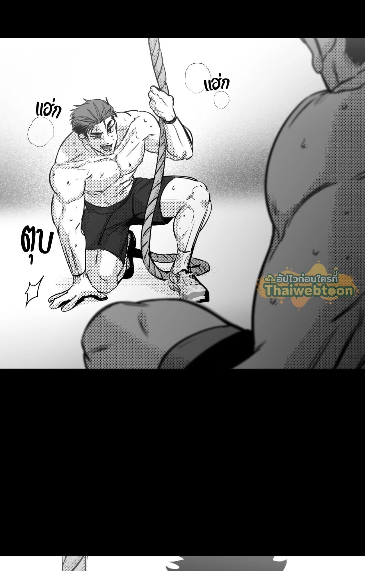หน้า 91