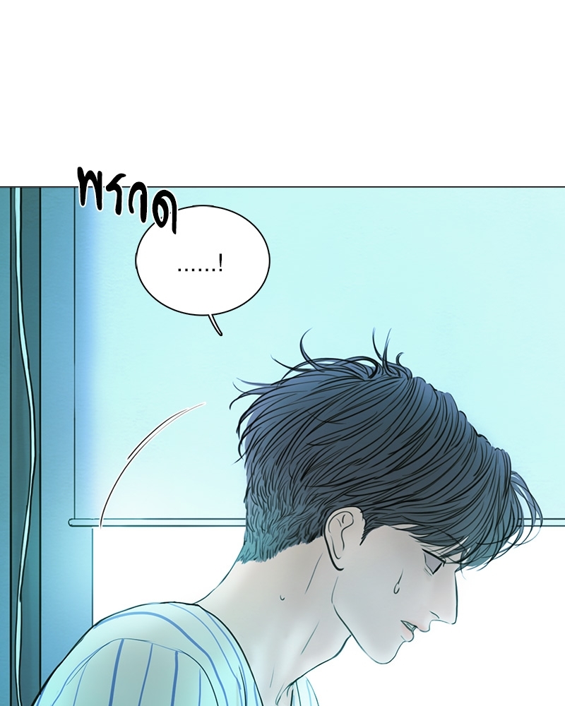 หน้า 82