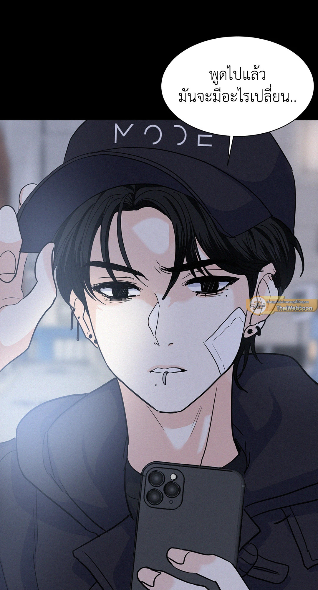 หน้า 67