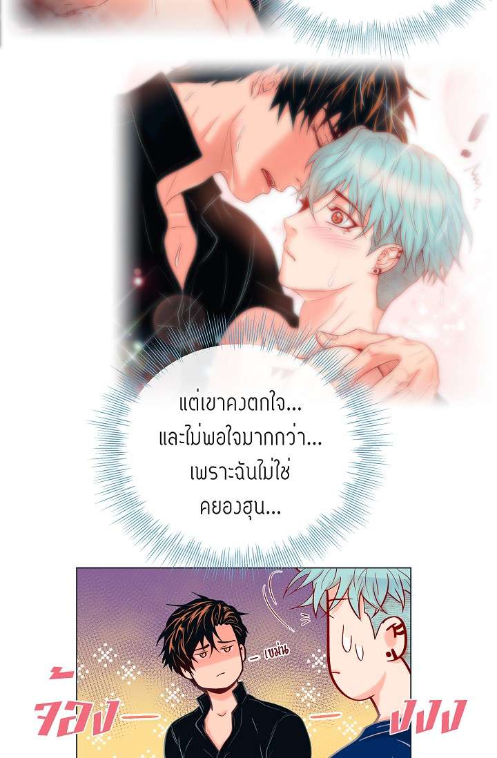 หน้า 28