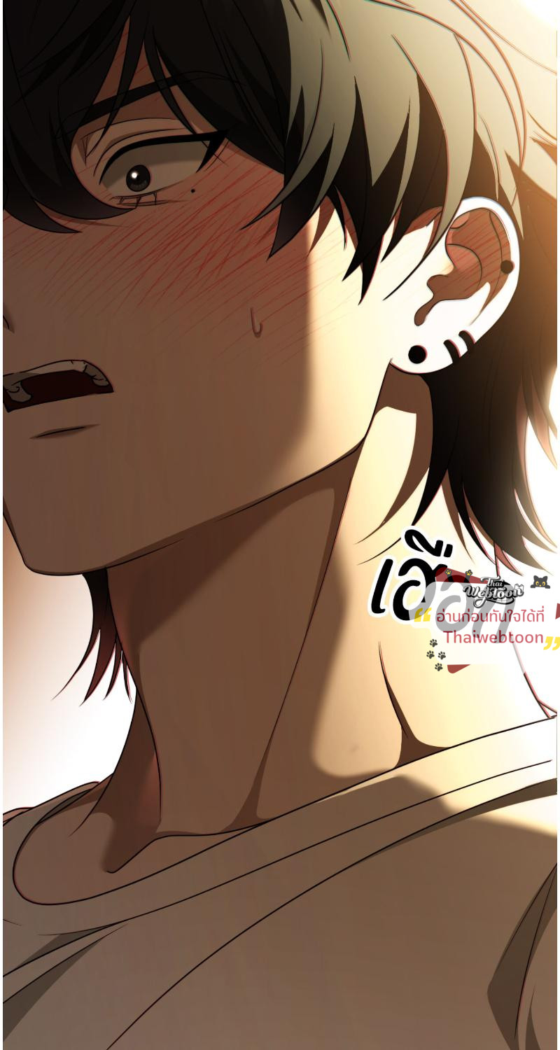 หน้า 77