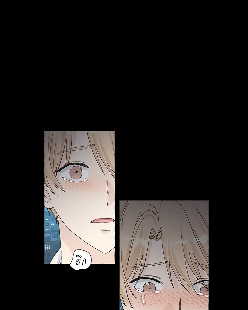 หน้า 84