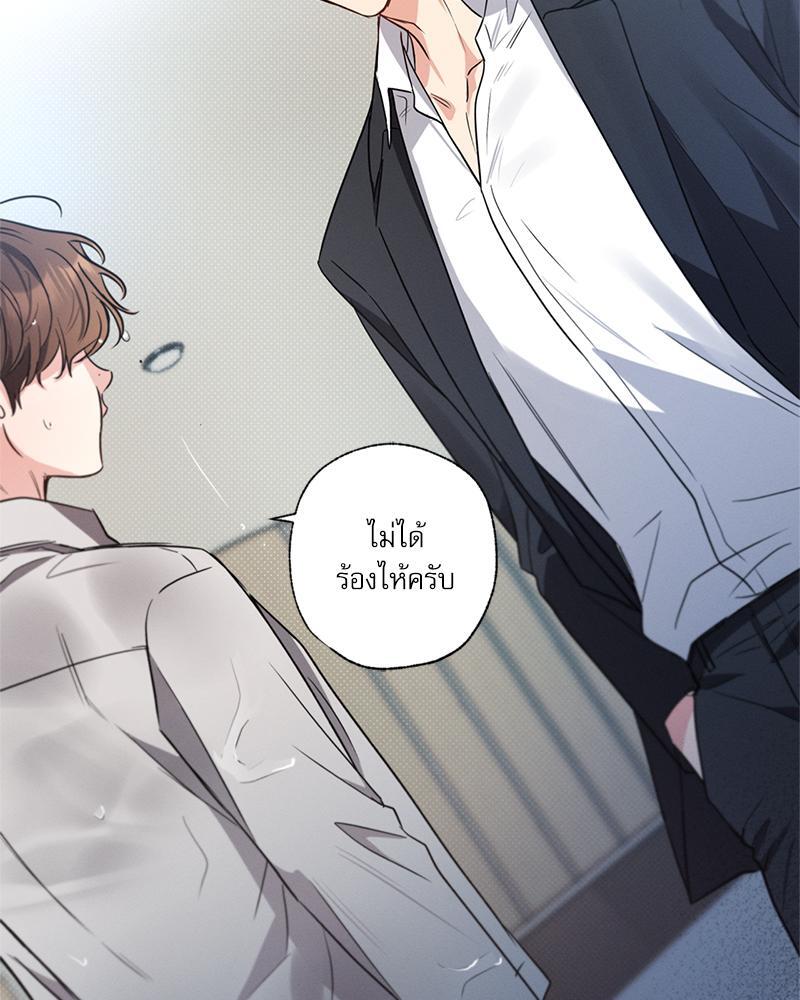 หน้า 102