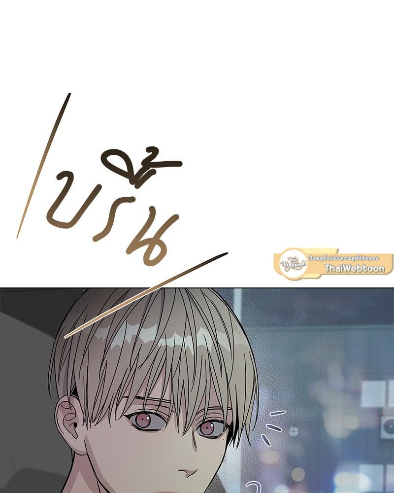 หน้า 97