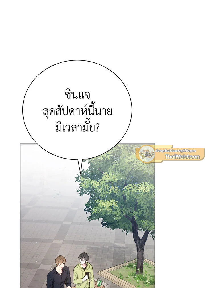 หน้า 94