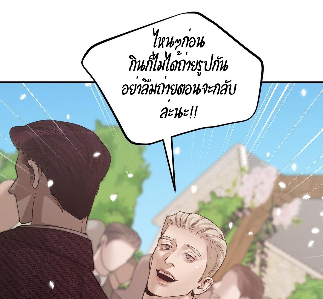 หน้า 152