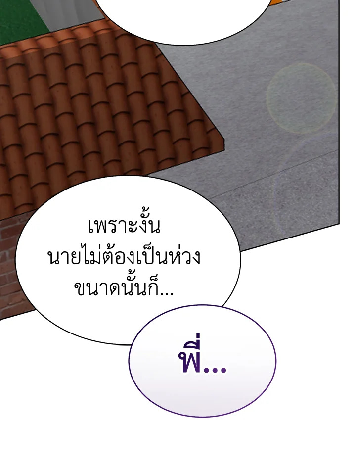หน้า 95