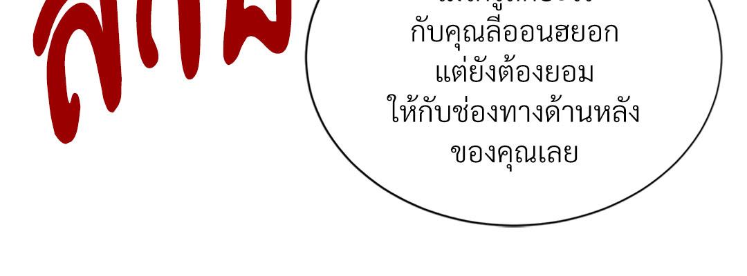 หน้า 123