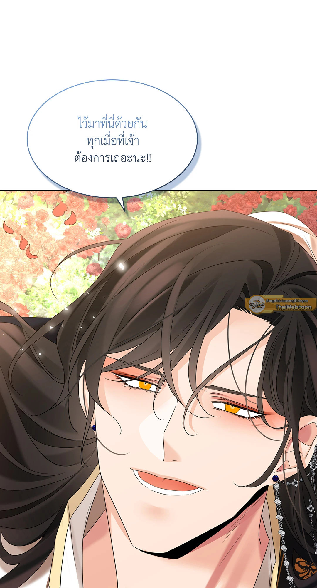 หน้า 96