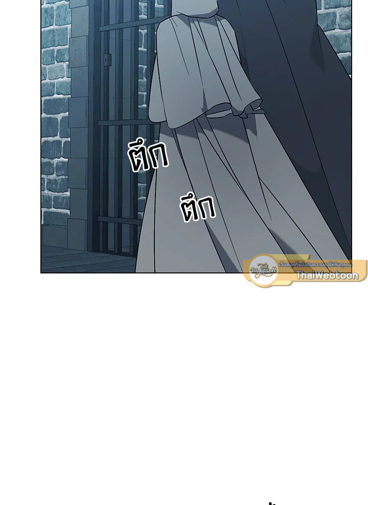 อยู่ดีๆ สามีทรราชก็สุภาพขึ้นมา | I Accidentally Tamed the Duke ตอนที่ 92 - รูปที่ 2