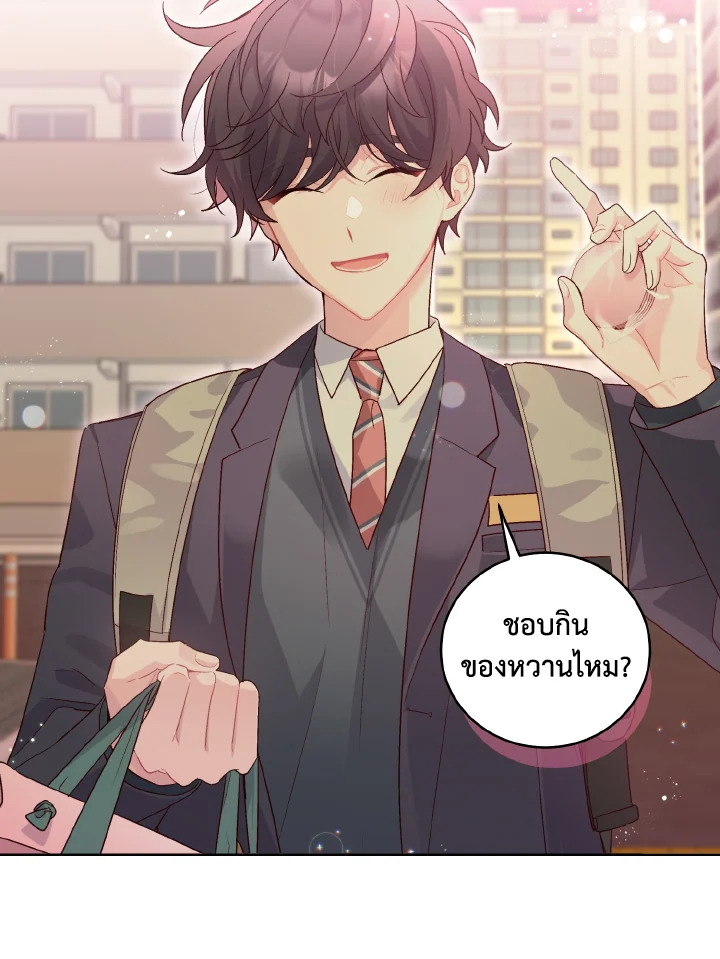 หน้า 68