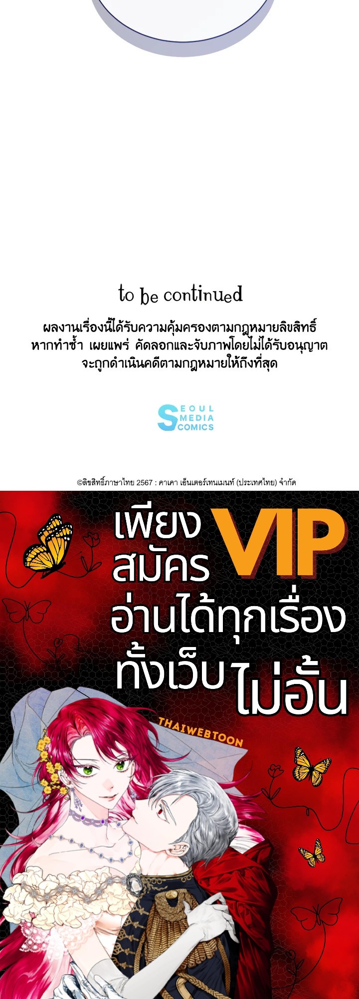 หน้า 126