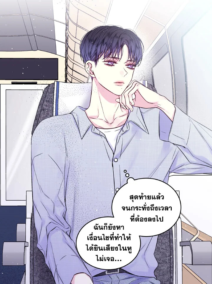 หน้า 72