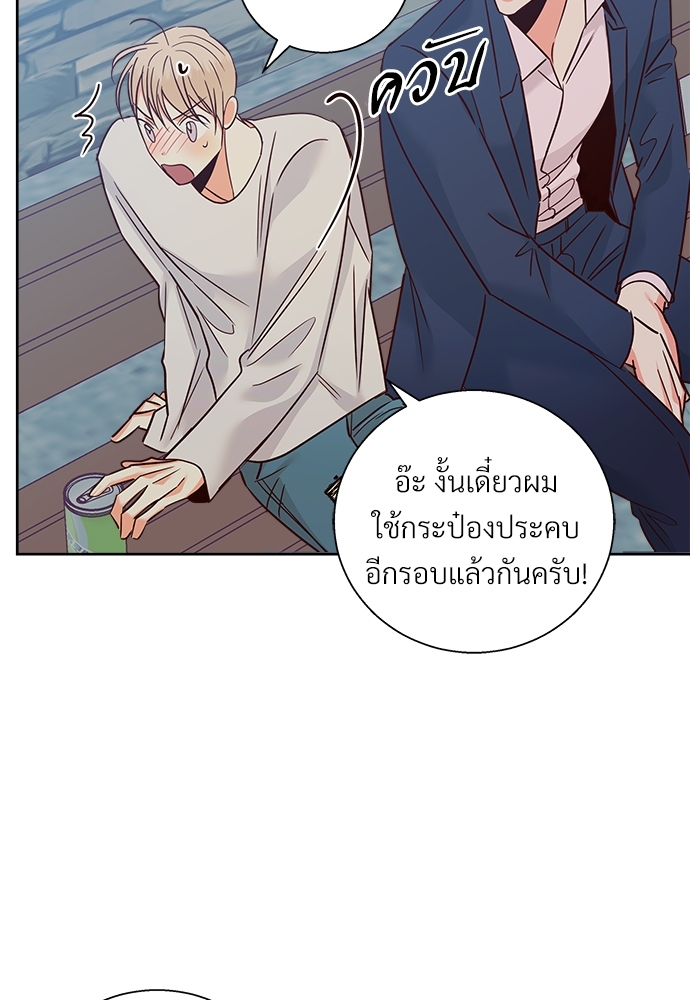 หน้า 78