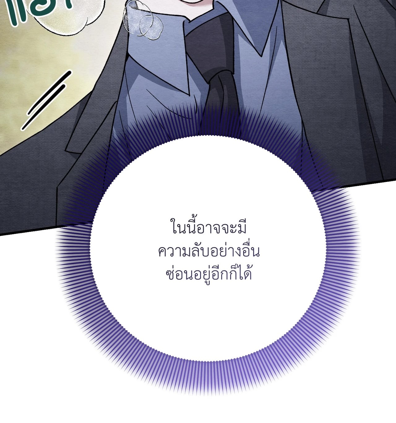 หน้า 96