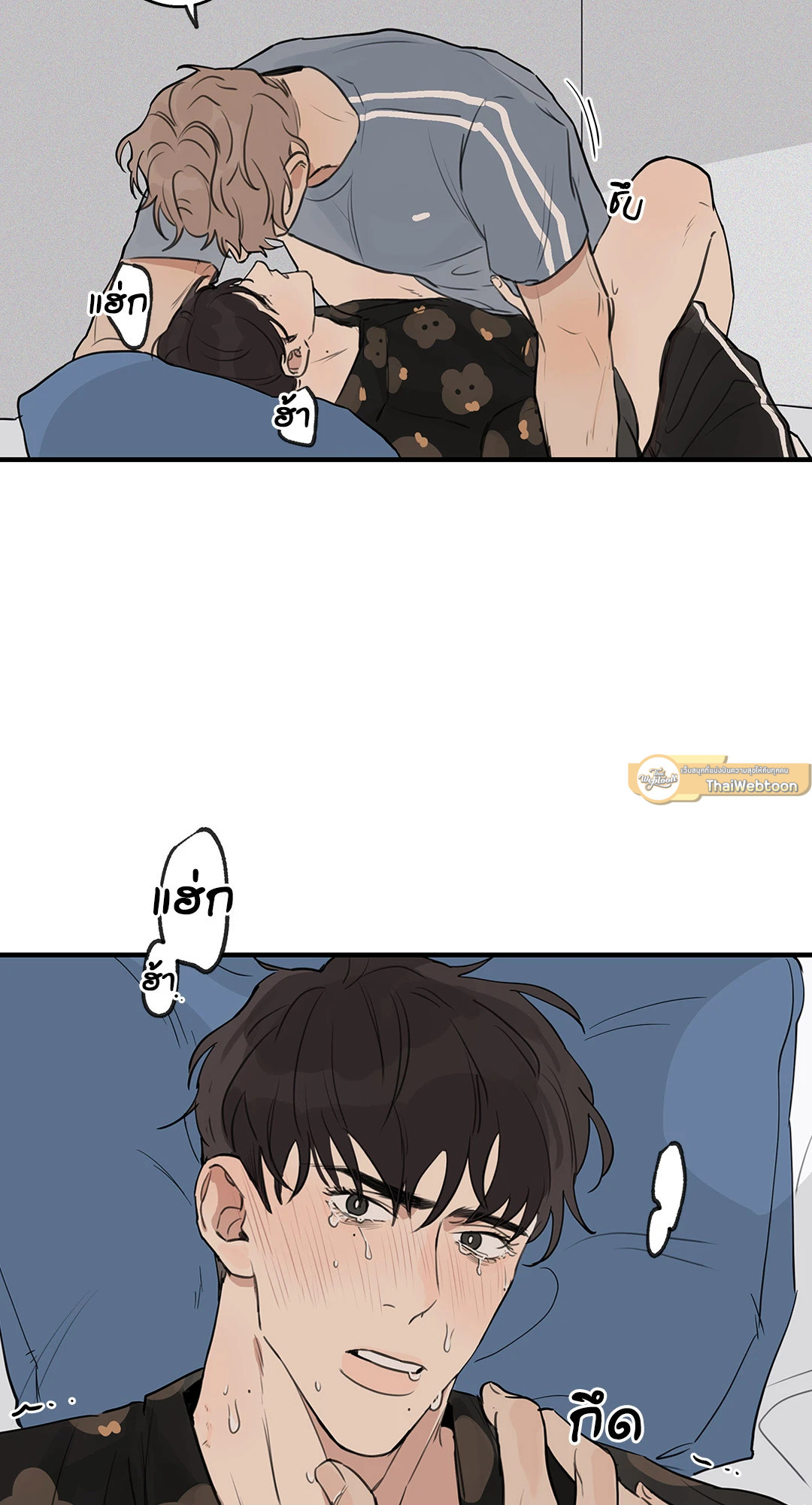 หน้า 39