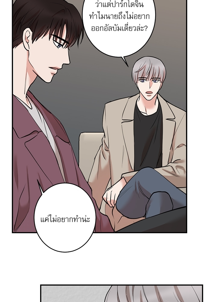 หน้า 56