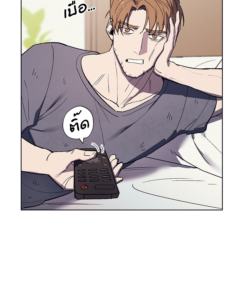 หน้า 92
