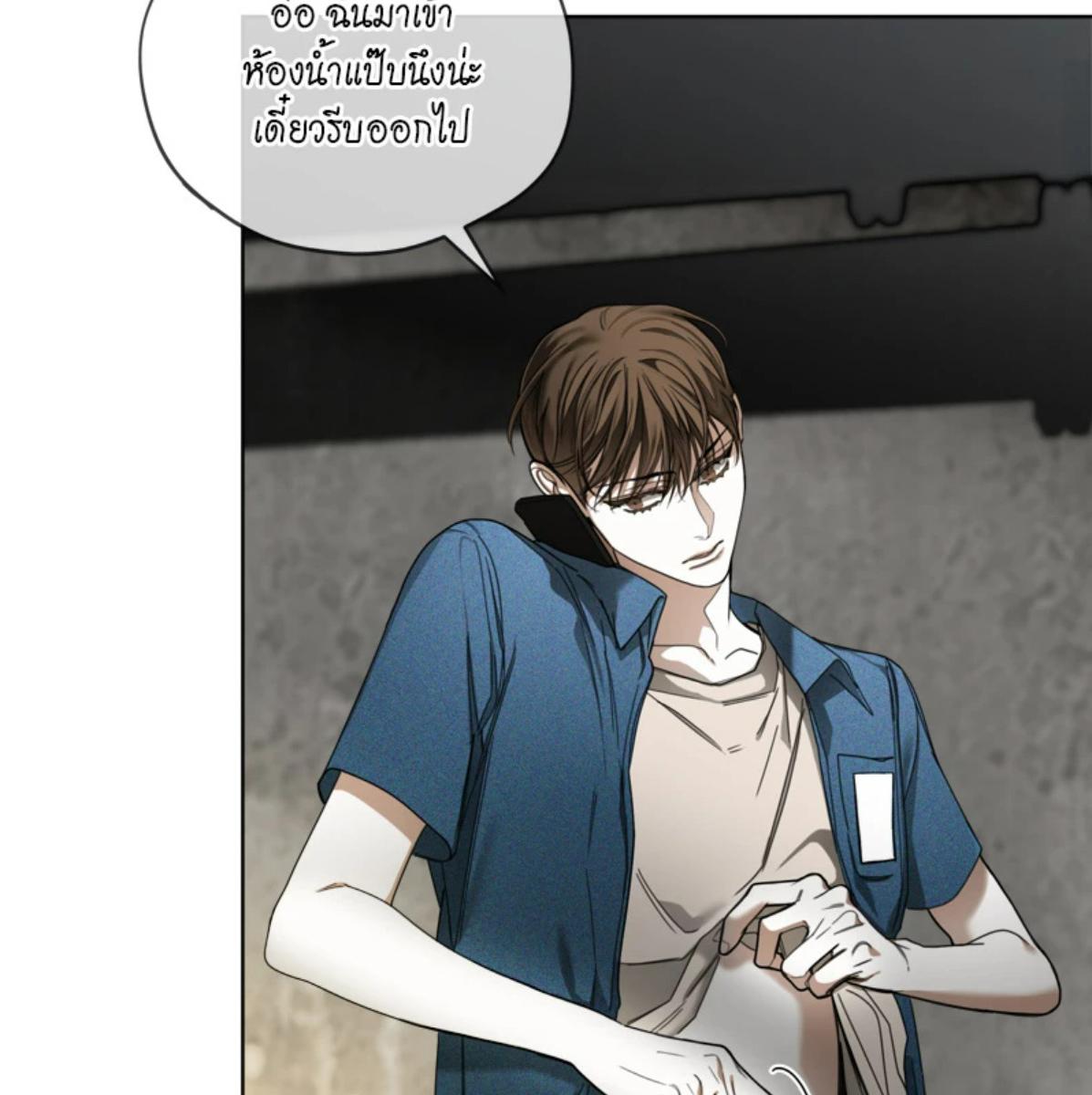 หน้า 89