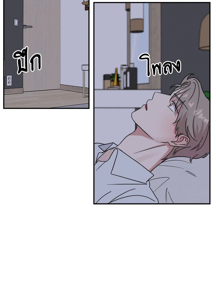 หน้า 82