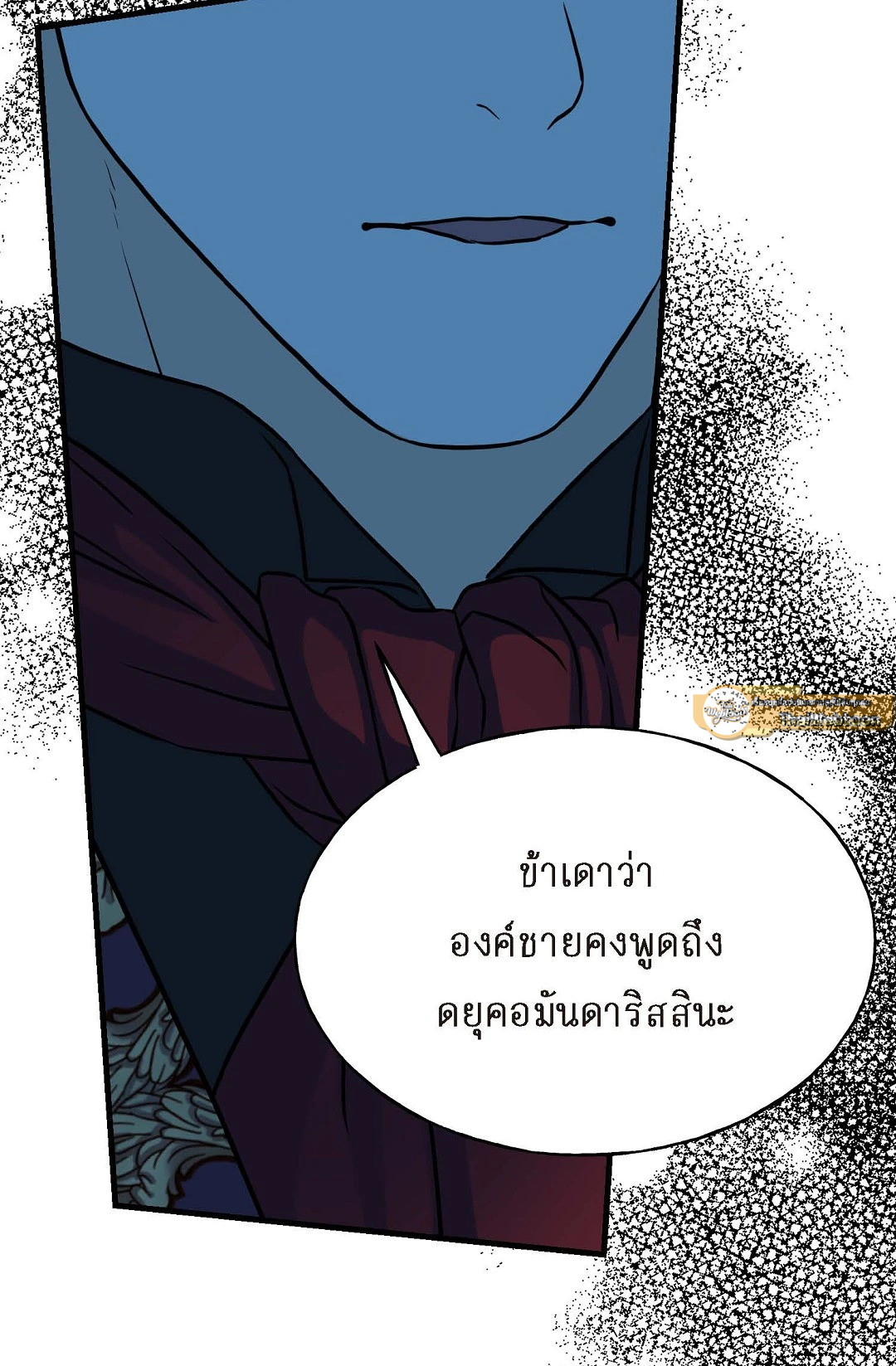 หน้า 58