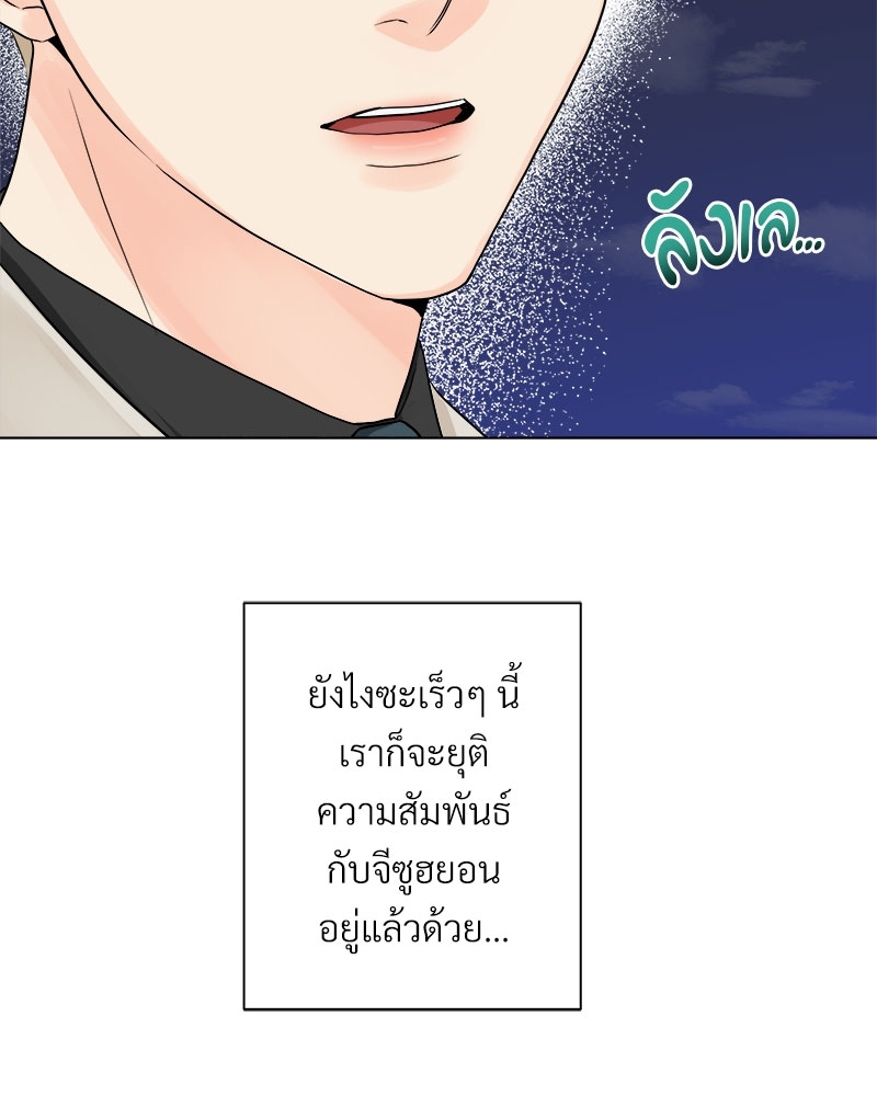 หน้า 88
