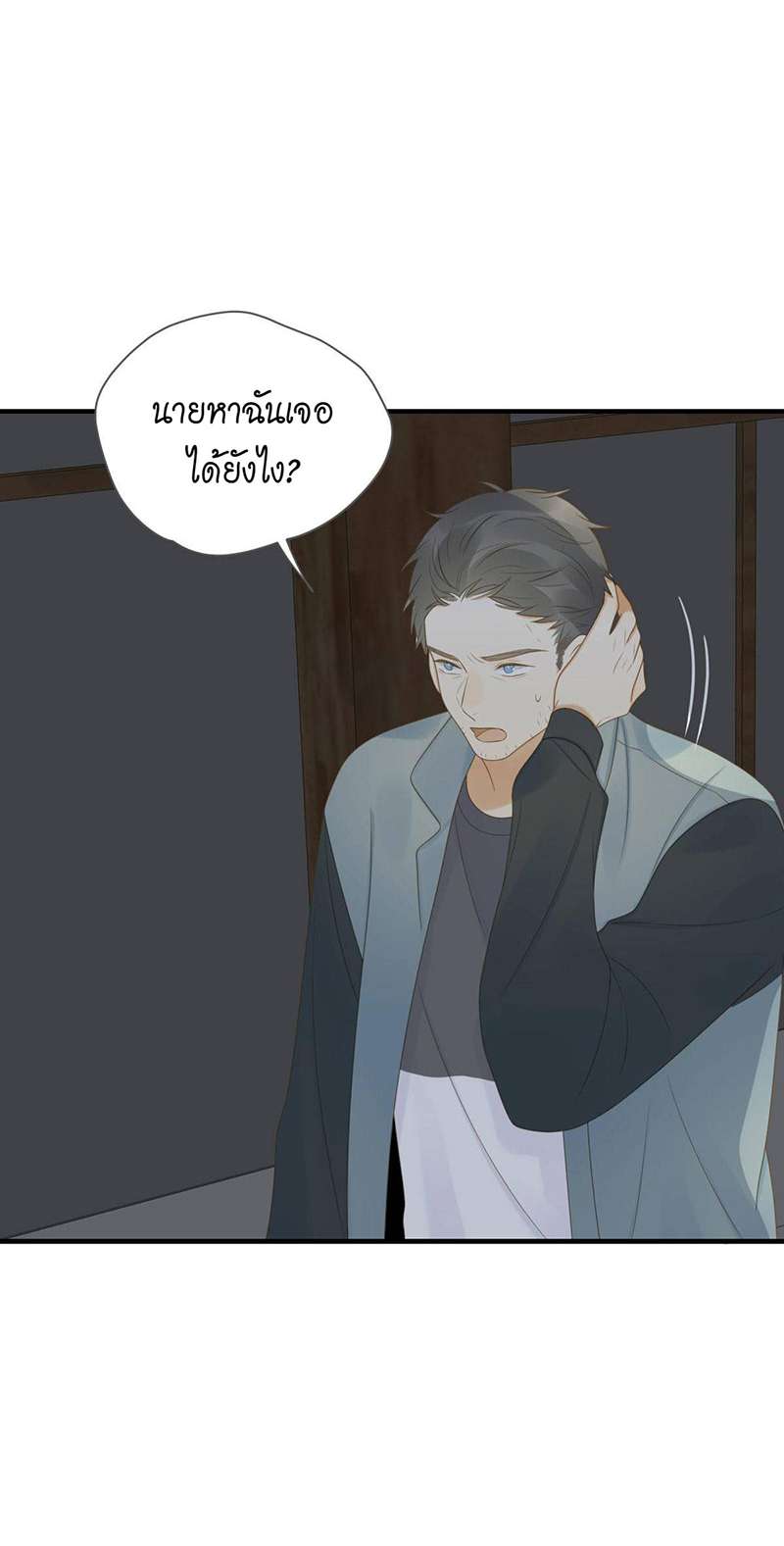 หน้า 35