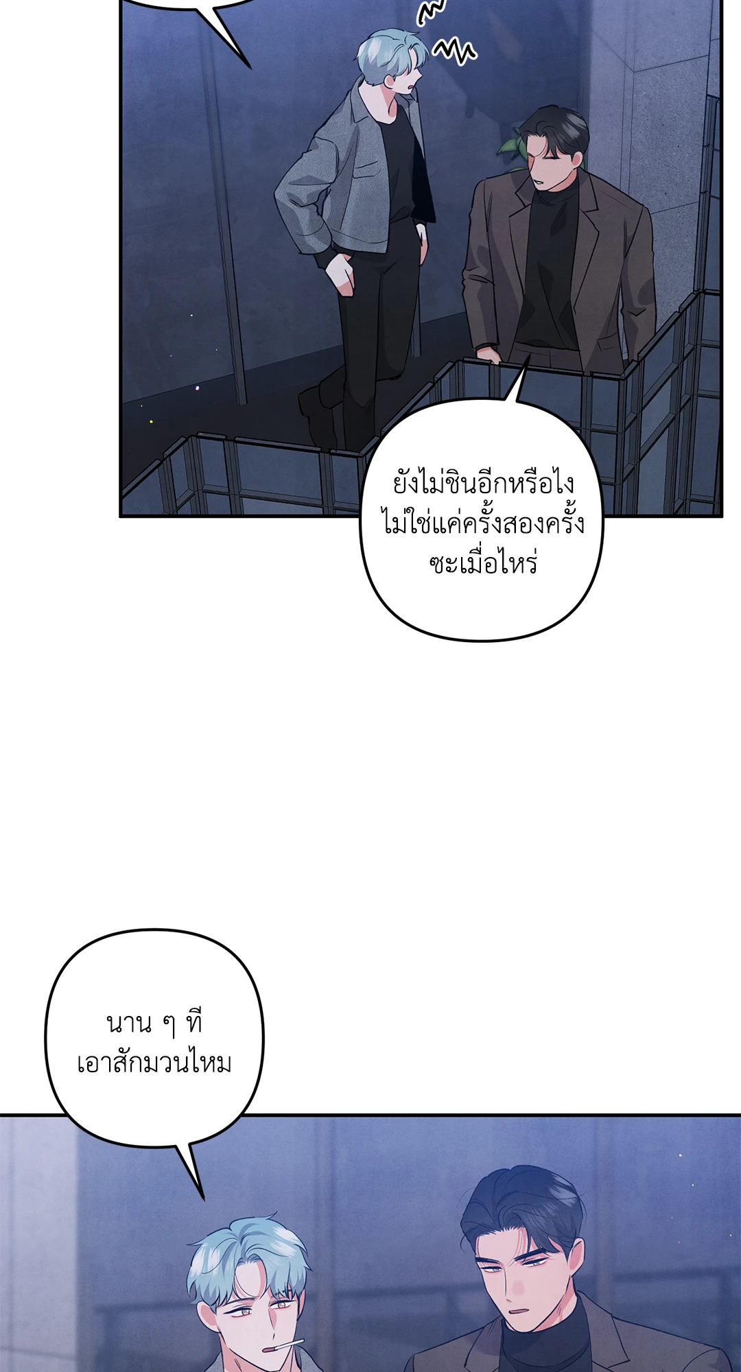 หน้า 27