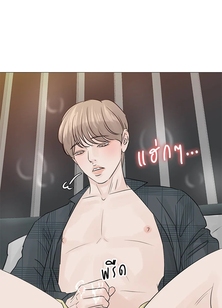 หน้า 84