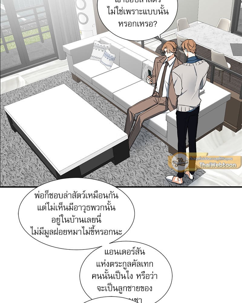 หน้า 64