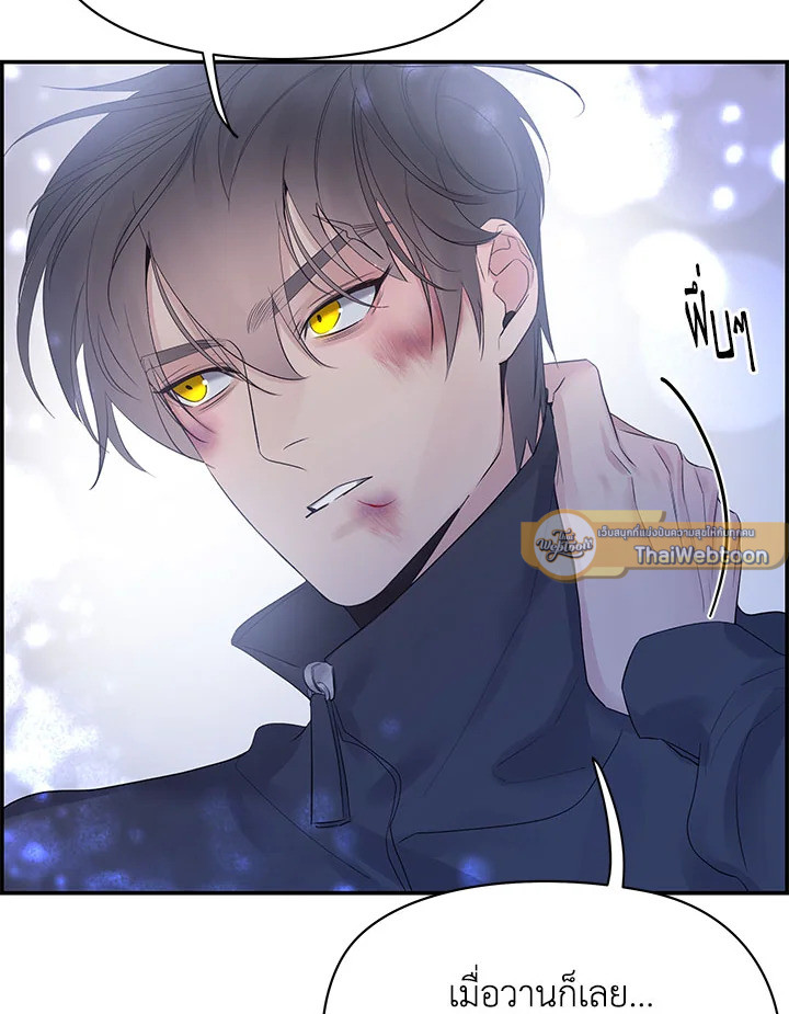 หน้า 104