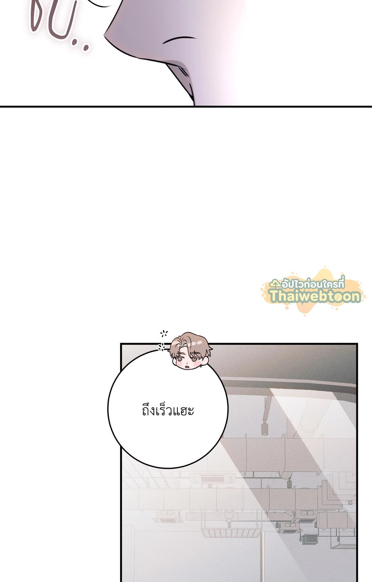 หน้า 95