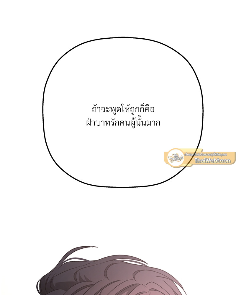 หน้า 115
