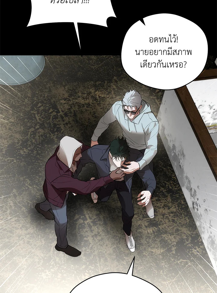 หน้า 74