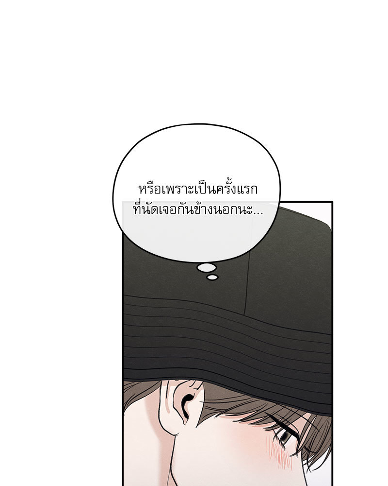 หน้า 94